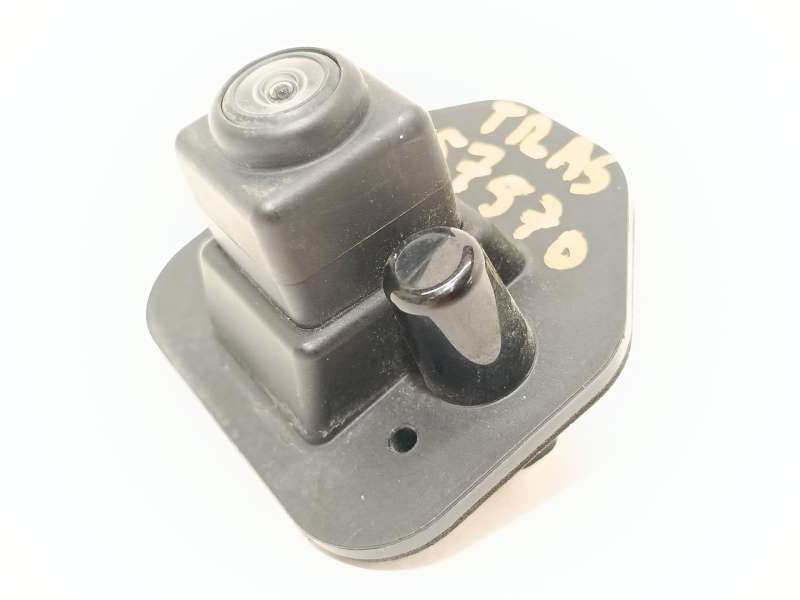 Recambio de modulo electronico para nissan qashqai iii (j12) 1.3 dig-t referencia OEM IAM 284426UA0A - Gris 2