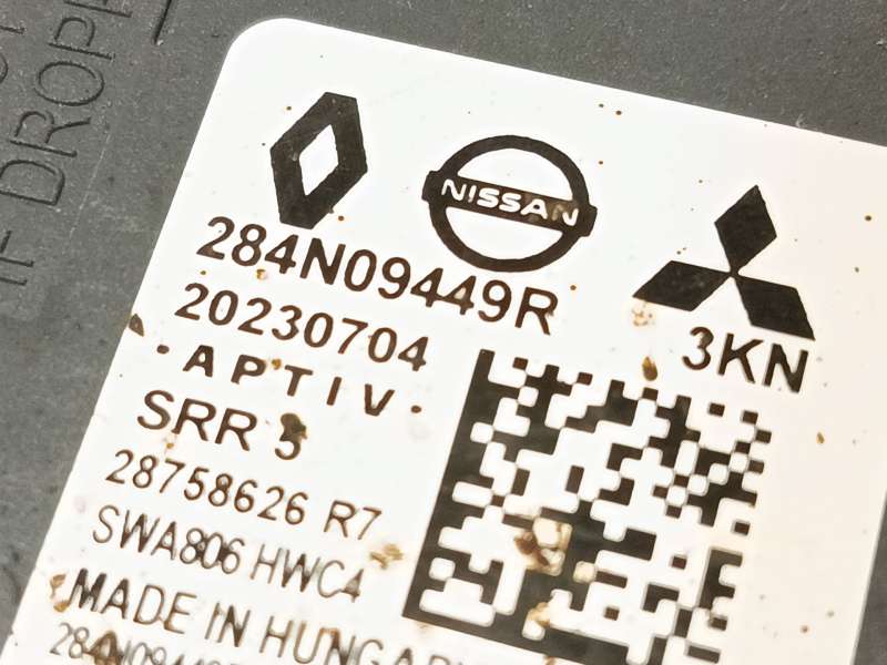 Recambio de modulo electronico para nissan qashqai iii (j12) 1.3 dig-t referencia OEM IAM 284N09449R - Gris 5