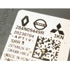 Recambio de modulo electronico para nissan qashqai iii (j12) 1.3 dig-t referencia OEM IAM 284N09449R  