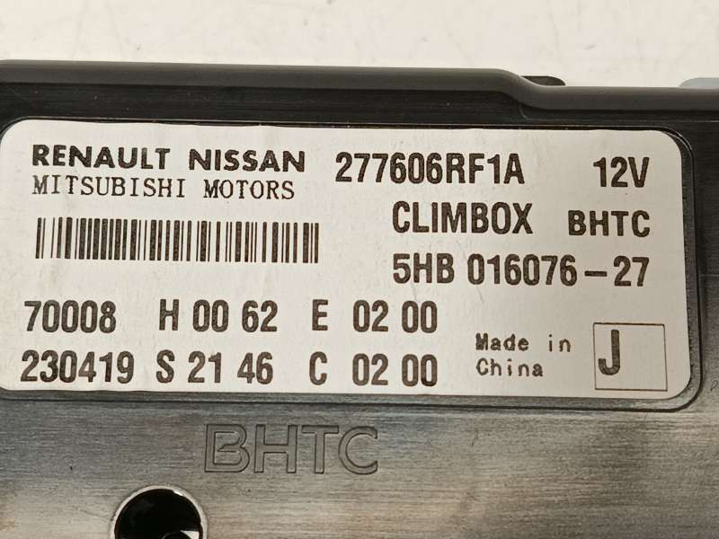 Recambio de modulo electronico para nissan qashqai iii (j12) 1.3 dig-t referencia OEM IAM 277606RF1A  5HB01607627 - Gris 5