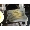 Recambio de motor completo para bmw 1 (e87) 118 d referencia OEM IAM N47D20C  