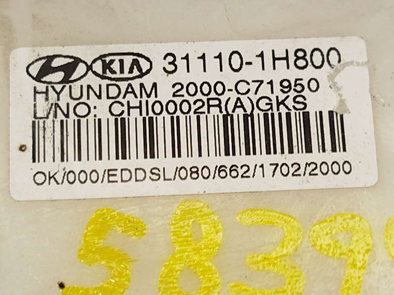 Recambio de aforador para hyundai i30 (fd) 1.6 crdi referencia OEM IAM 311101H800  2000C71950 - Rojo 4