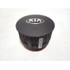 Recambio de airbag delantero izquierdo para kia venga (yn) 1.4 cvvt referencia OEM IAM 569001P500EQ  