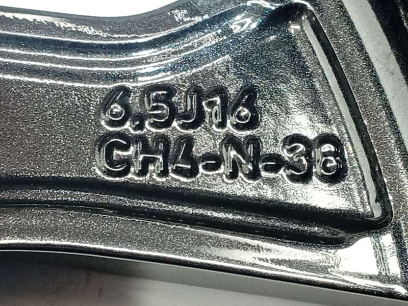 Recambio de llanta para peugeot 208 ii (ub_, up_, uw_, uj_) 1.2 puretech 100 referencia OEM IAM 9825165280 98251652EH - Gris 5