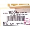 Recambio de caja reles / fusibles para kia venga (yn) 1.4 cvvt referencia OEM IAM 919501K533  
