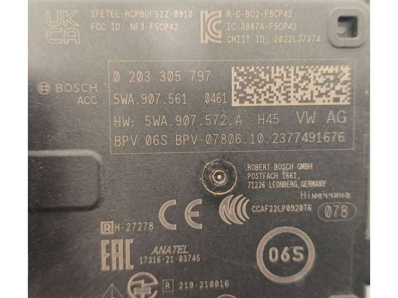 Recambio de modulo electronico para seat leon (kl1, klg) 1.5 etsi referencia OEM IAM 5WA907572A  0203305797 5