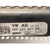 Recambio de radiador agua para skoda superb iii station wagon (3v5) 2.0 tdi referencia OEM IAM 5Q0121251EN  