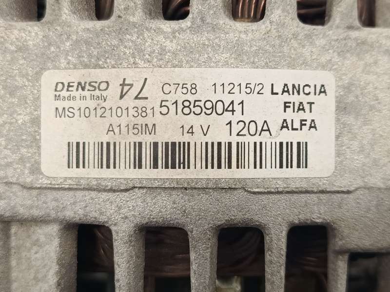 Recambio de alternador para ford ka (ru8) 1.2 referencia OEM IAM 51859041  1012101381 - Rojo 4