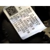 Recambio de motor completo para cupra formentor (km7, kmp) 1.5 tsi referencia OEM IAM DUC DUCA 