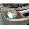 opel vectra c gts (z02) del año 2006
