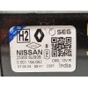 Recambio de motor arranque para nissan qashqai iii (j12) 1.3 dig-t referencia OEM IAM 233006UB0B  0001194062