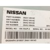 Recambio de modulo electronico para nissan qashqai iii (j12) 1.3 dig-t referencia OEM IAM 284A1HN14C  