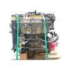 Recambio de motor completo para ford ka (ru8) 1.2 referencia OEM IAM 169A4000  