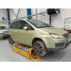 ford focus c-max (dm2) del año 2005