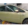 ford focus c-max (dm2) del año 2005