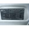 bmw serie 3 berlina (e90) del año 2005