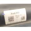 Recambio de transmision central para audi a5 sportback (f5a, f5f) 2.0 tdi referencia OEM IAM 8W0521101  