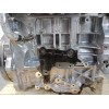 Recambio de motor completo para renault talisman 1.8 tce referencia OEM IAM M5P403  
