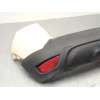 Recambio de paragolpes trasero para renault captur i (j5_, h5_) 0.9 tce 90 referencia OEM IAM 850B26594R 850171517R 850167362R