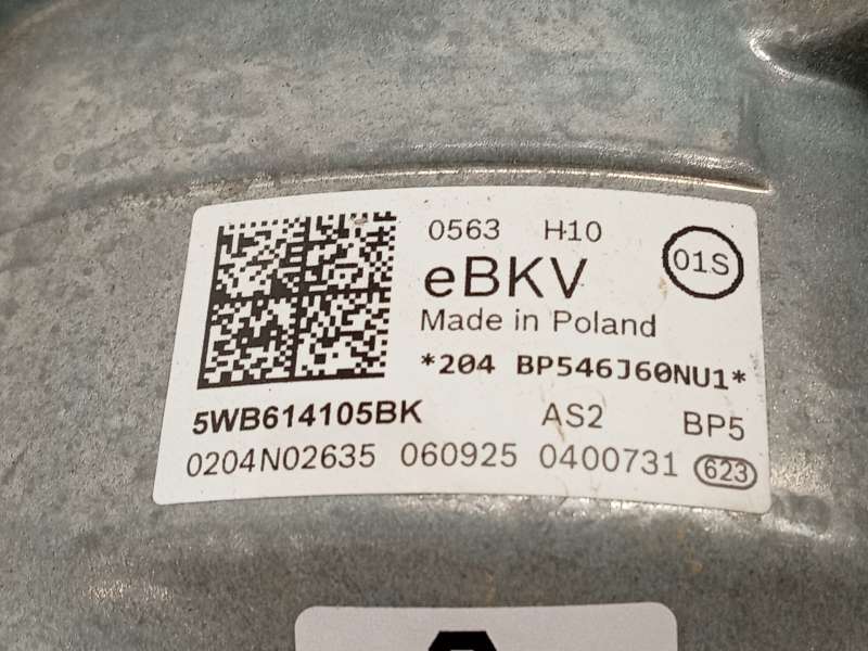 Recambio de servofreno para volkswagen  golf viii 1.5 referencia OEM IAM 5WB614105BK - Plata 5