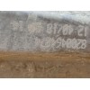Recambio de caja cambios para dacia sandero ii (b8_) 1.2 referencia OEM IAM JH3090 320109641R 
