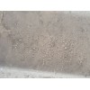 Recambio de caja cambios para dacia sandero ii (b8_) 1.2 referencia OEM IAM JH3090 320109641R 
