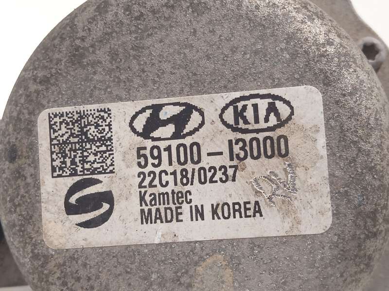 Recambio de depresor freno / bomba vacio para hyundai kona (os, ose, osi) 2.0 n referencia OEM IAM 59100I3000 - Azul 5