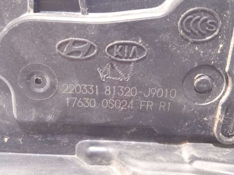 Recambio de cerradura puerta delantera derecha para hyundai kona (os, ose, osi) 2.0 n referencia OEM IAM 81320J9010 - Azul 5