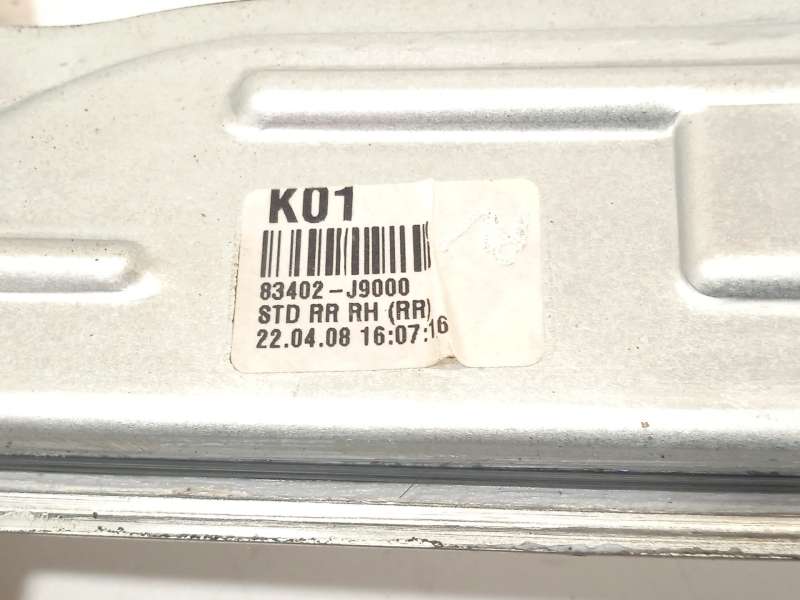 Recambio de elevalunas trasero derecho para hyundai kona (os, ose, osi) 2.0 n referencia OEM IAM 82450J9000 - Azul 5