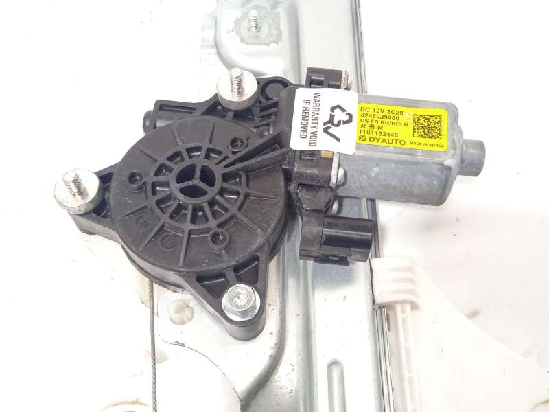 Recambio de elevalunas trasero izquierdo para hyundai kona (os, ose, osi) 2.0 n referencia OEM IAM 82460J9000 - Azul 3