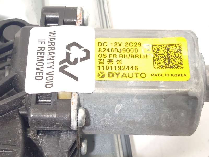 Recambio de elevalunas trasero izquierdo para hyundai kona (os, ose, osi) 2.0 n referencia OEM IAM 82460J9000 - Azul 4