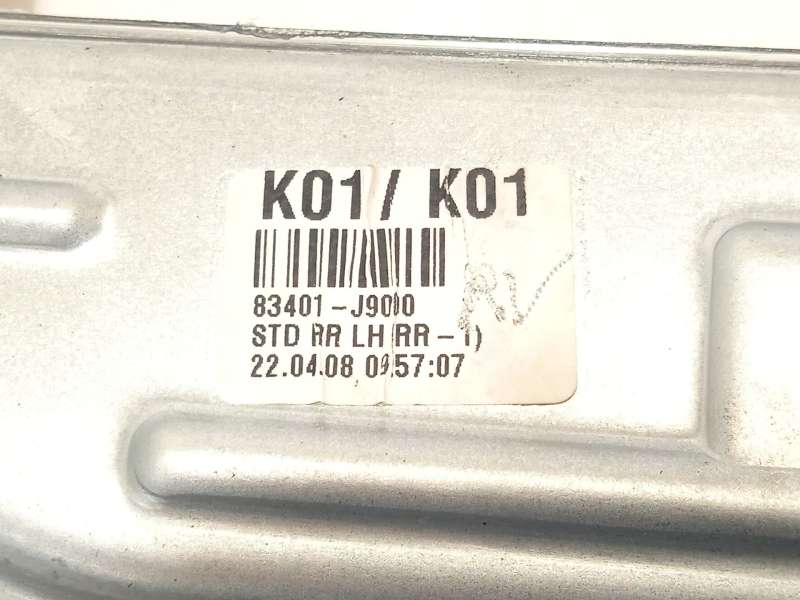 Recambio de elevalunas trasero izquierdo para hyundai kona (os, ose, osi) 2.0 n referencia OEM IAM 82460J9000 - Azul 6