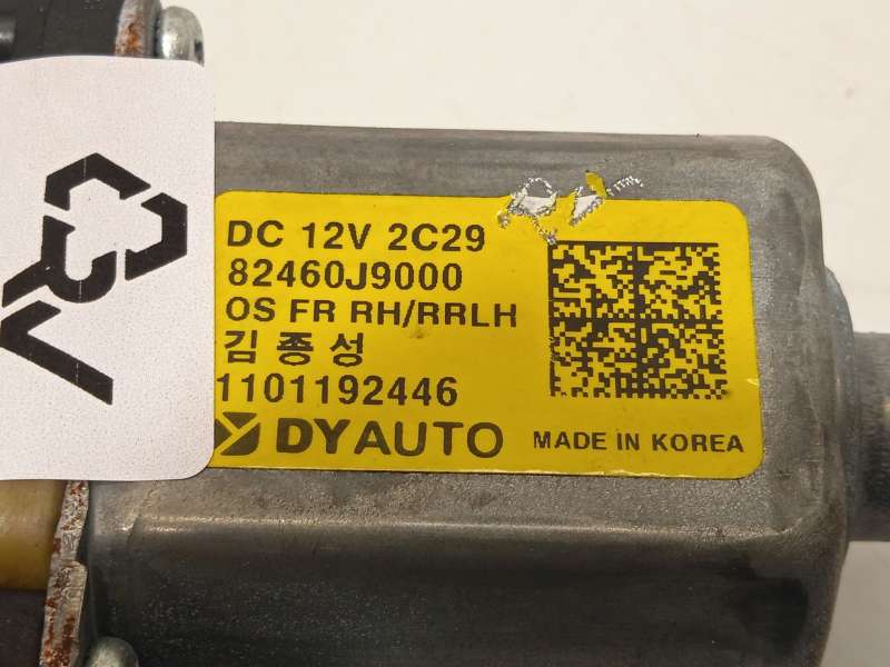 Recambio de elevalunas delantero derecho para hyundai kona (os, ose, osi) 2.0 n referencia OEM IAM 82460J9000 - Azul 5