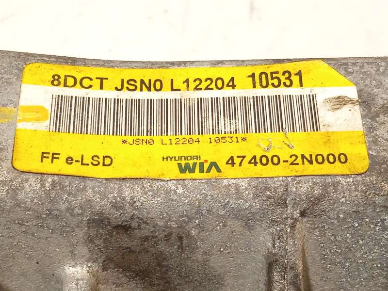 Recambio de caja transfer para hyundai kona (os, ose, osi) 2.0 n referencia OEM IAM 474002N000 - Azul 5