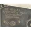 Recambio de caja mariposa para volkswagen tiguan (5n_) 2.0 tfsi 4motion referencia OEM IAM 06F133062J  A2C53302056