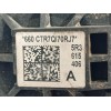 Recambio de pinza freno trasera derecha para volkswagen  golf viii 1.5 referencia OEM IAM 5R3615406A  