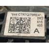 Recambio de pinza freno trasera izquierda para volkswagen  golf viii 1.5 referencia OEM IAM 5R3615405A  