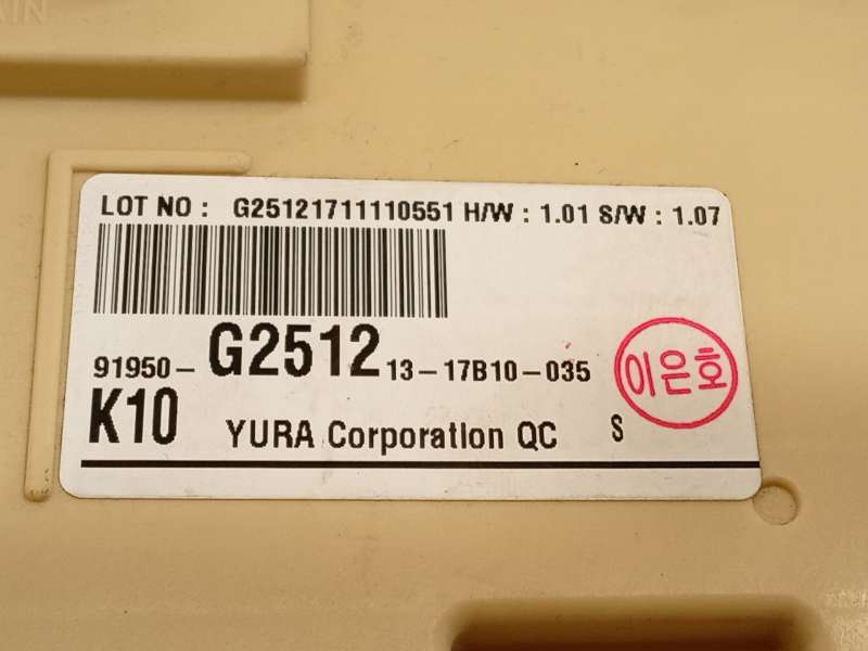 Recambio de caja reles / fusibles para hyundai ioniq (ae) 1.6 gdi hybrid referencia OEM IAM 91950G2512 5