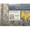 Recambio de centralita led izquierda para hyundai ioniq (ae) 1.6 gdi hybrid referencia OEM IAM 92190F2400  