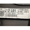 Recambio de elevalunas delantero derecho para hyundai ioniq (ae) 1.6 gdi hybrid referencia OEM IAM 82480G2070 82460G2020 