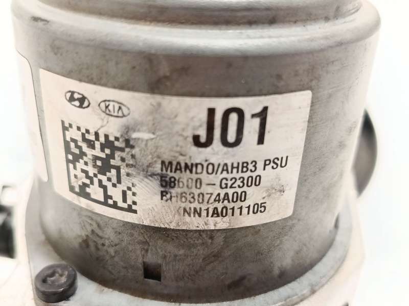 Recambio de servofreno para hyundai ioniq (ae) 1.6 gdi hybrid referencia OEM IAM 58600G2300 BH63074A00 4