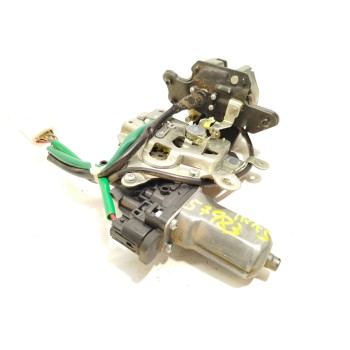 CERRADURA MALETERO / PORTON 5808A105 