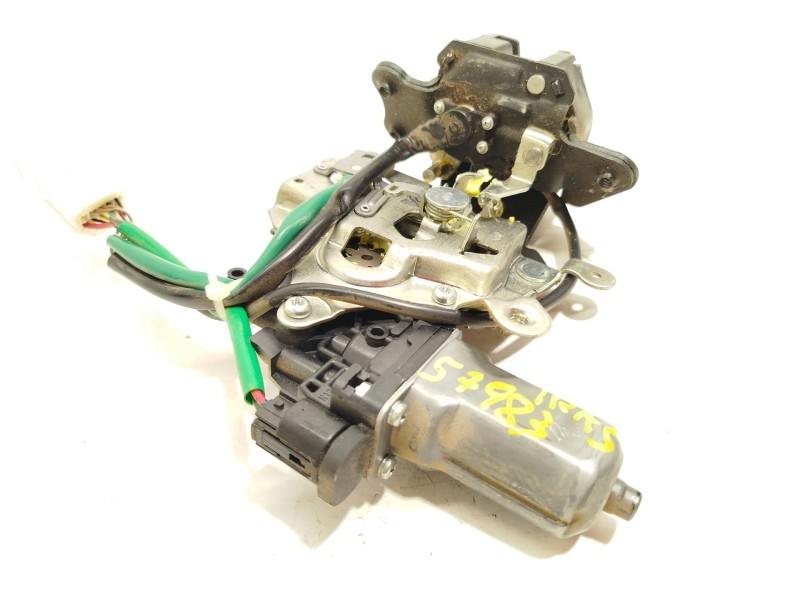 CERRADURA MALETERO / PORTON 5808A105 