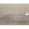 Recambio de caja reles / fusibles para nissan nv200 furgoneta 1.5 dci 85 (m20, m20m) referencia OEM IAM 284B7JX50A  