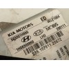 Recambio de columna direccion para kia cee´d hatchback (ed) 1.6 crdi 90 referencia OEM IAM 563001H860  1H56300860