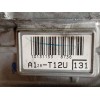 Recambio de motor completo para toyota verso (_r2_) 1.6 (zgr20_) referencia OEM IAM 1ZR 1ZRFAE 