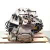 Recambio de caja cambios para peugeot 5008 (0u_, 0e_) 1.6 hdi referencia OEM IAM 20DR24 2231K7 