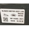 Recambio de motor calefaccion para jaguar f-pace (x761) 2.0 td4 awd referencia OEM IAM T2H8144 GX7318456AA GX7319E624AA