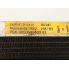 Recambio de condensador / radiador aire acondicionado para citroën c4 grand picasso i (ua_) 2.0 hdi 138 referencia OEM IAM 96505