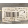 Recambio de faro derecho para citroën c5 ii (rc_) 1.6 hdi (rc8hzb) referencia OEM IAM 9650055880 620643 89009360